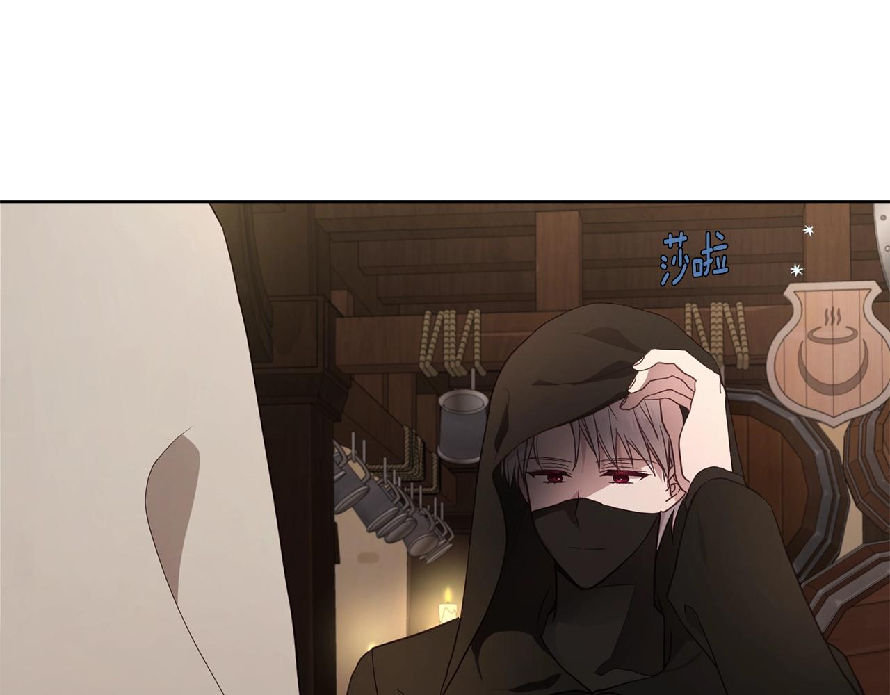 第 82 页