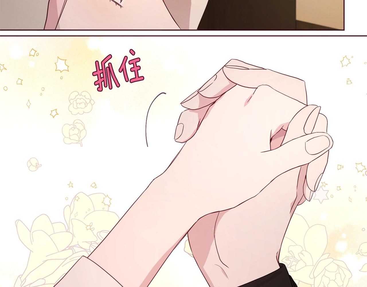 第 90 页