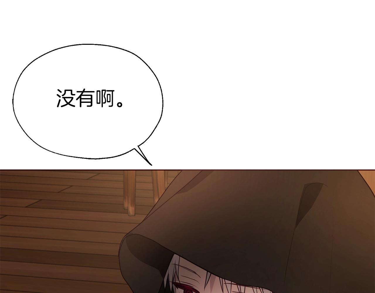 第 94 页