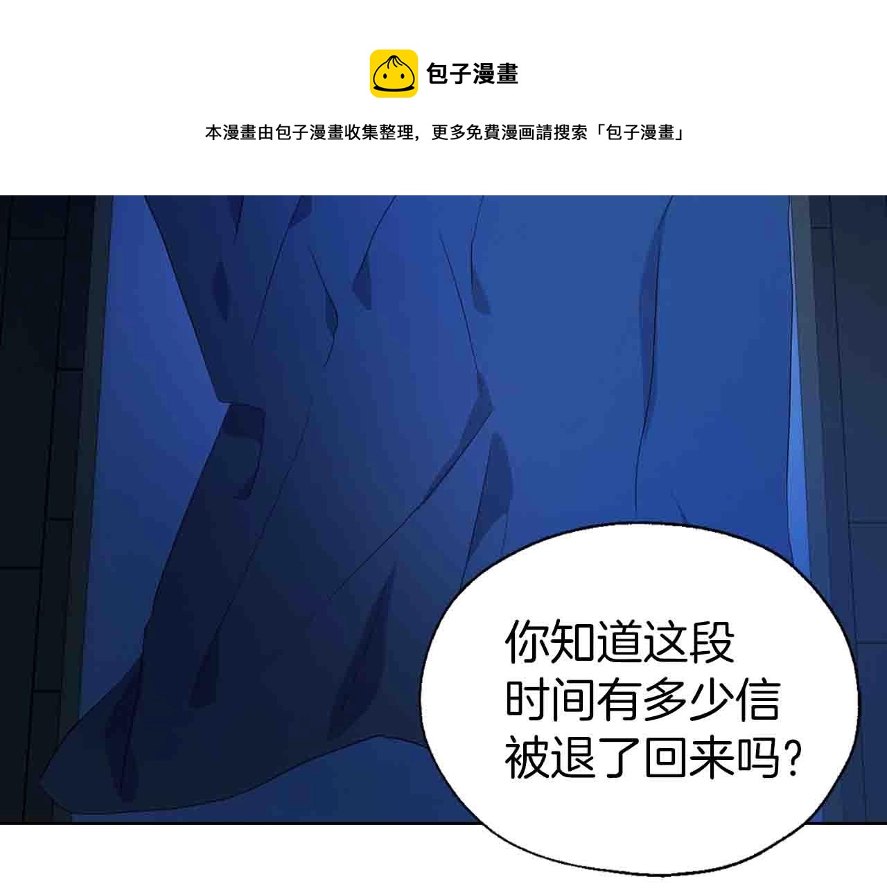 第 101 页