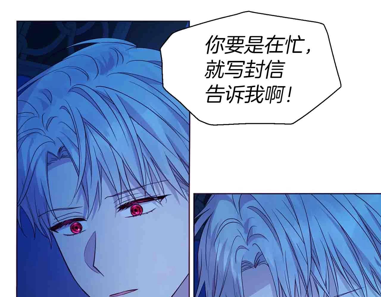 第 104 页