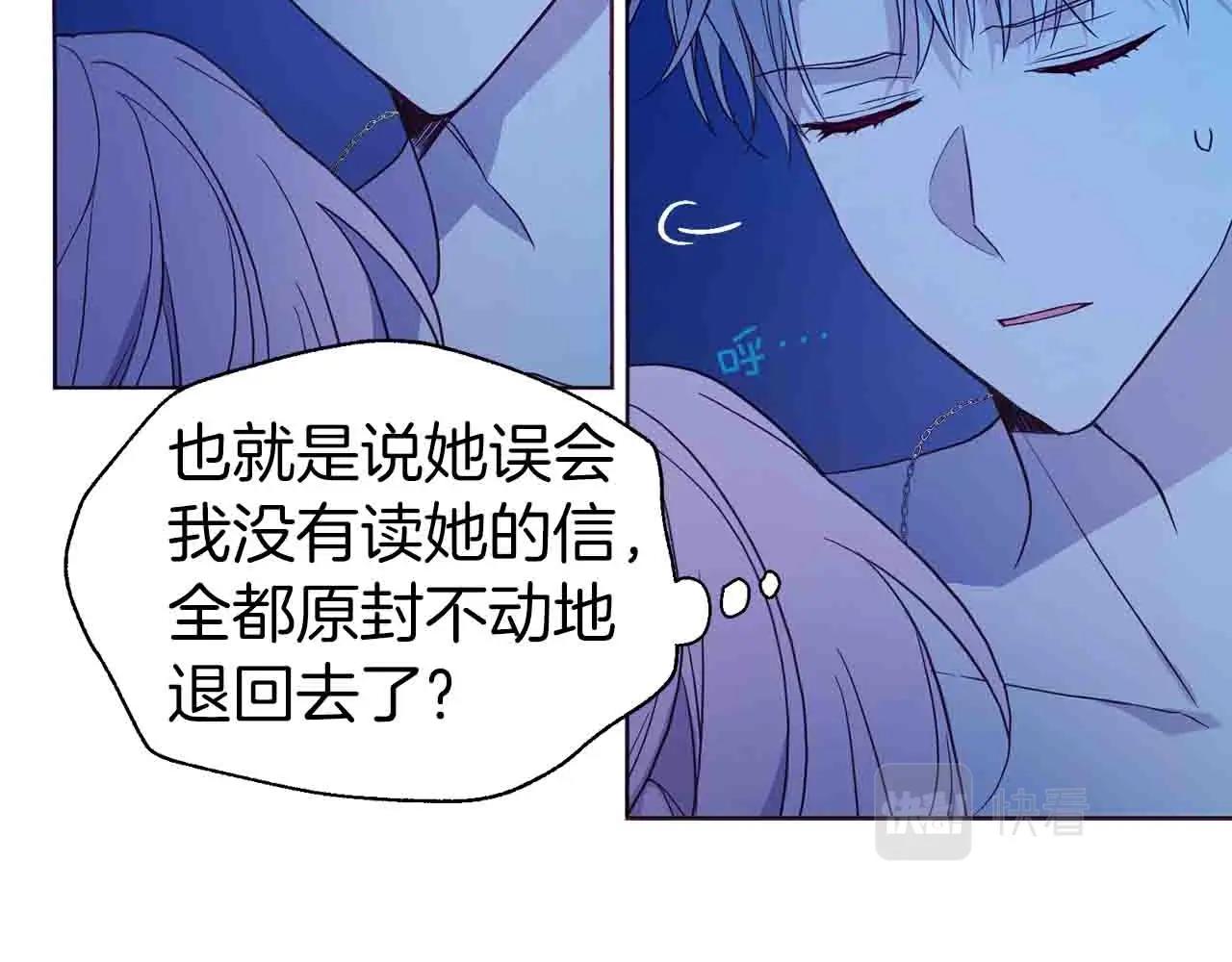 第 105 页