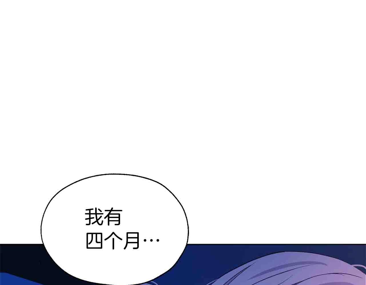 第 106 页