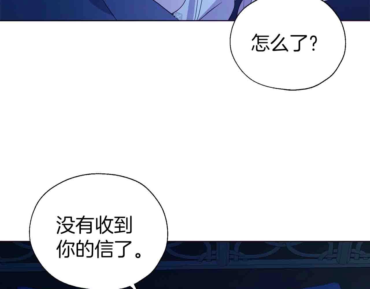 第 108 页