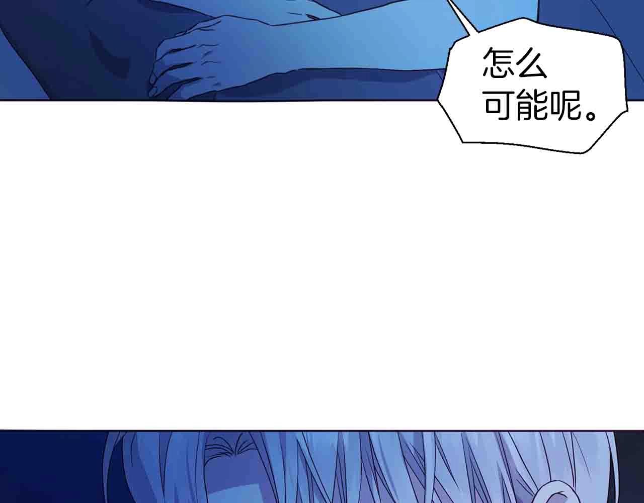 第 110 页