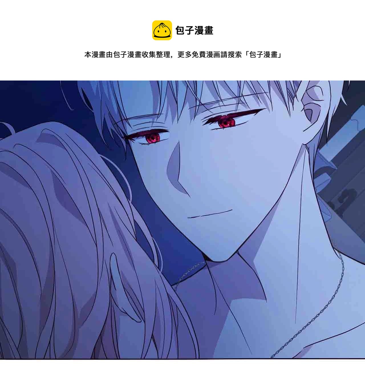 第 111 页