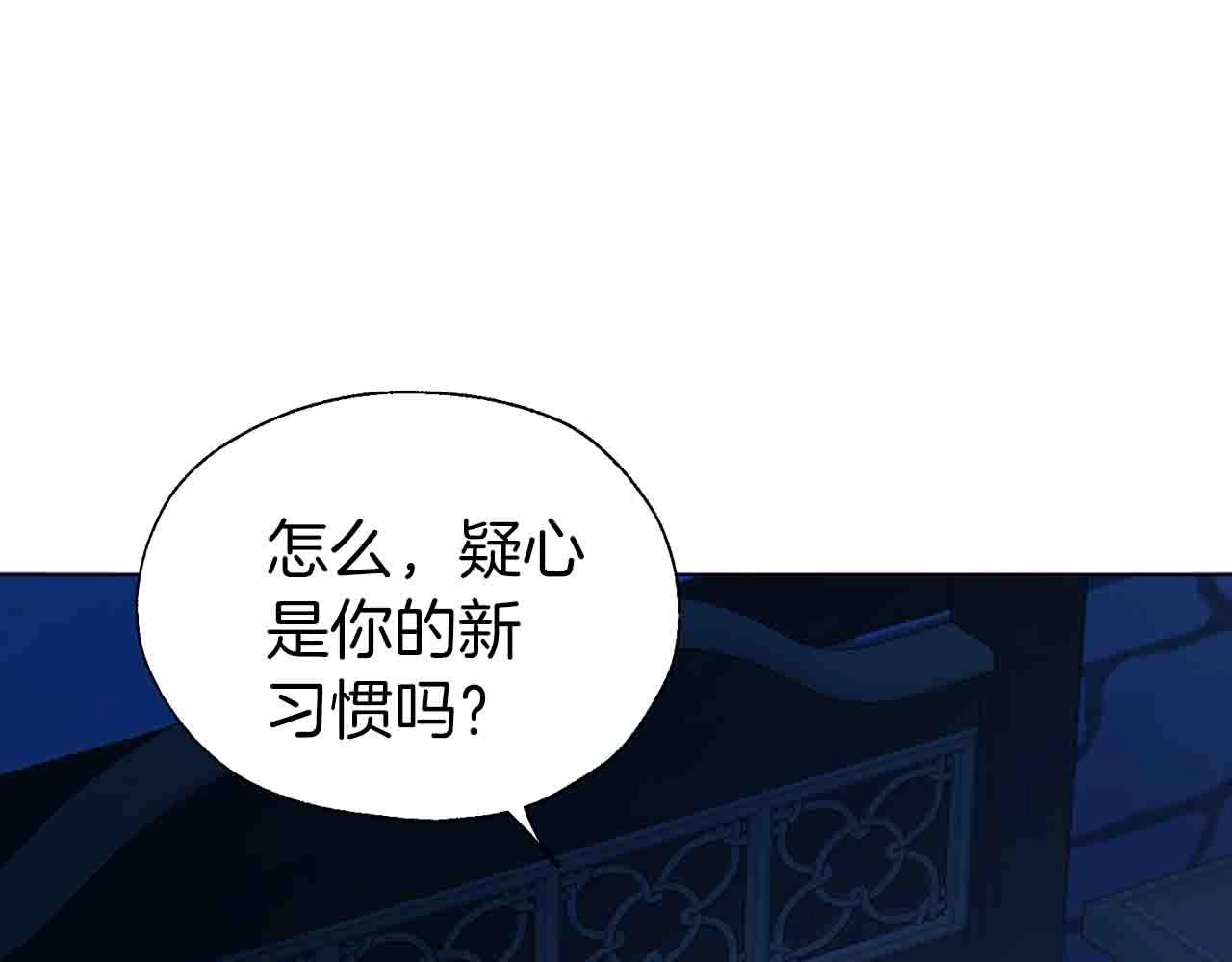 第 112 页