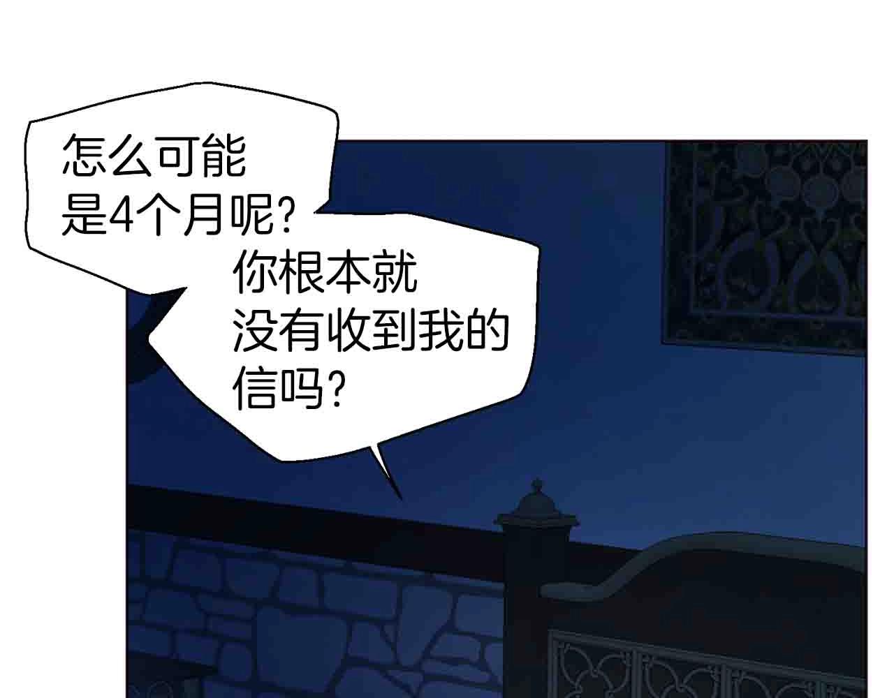第 115 页