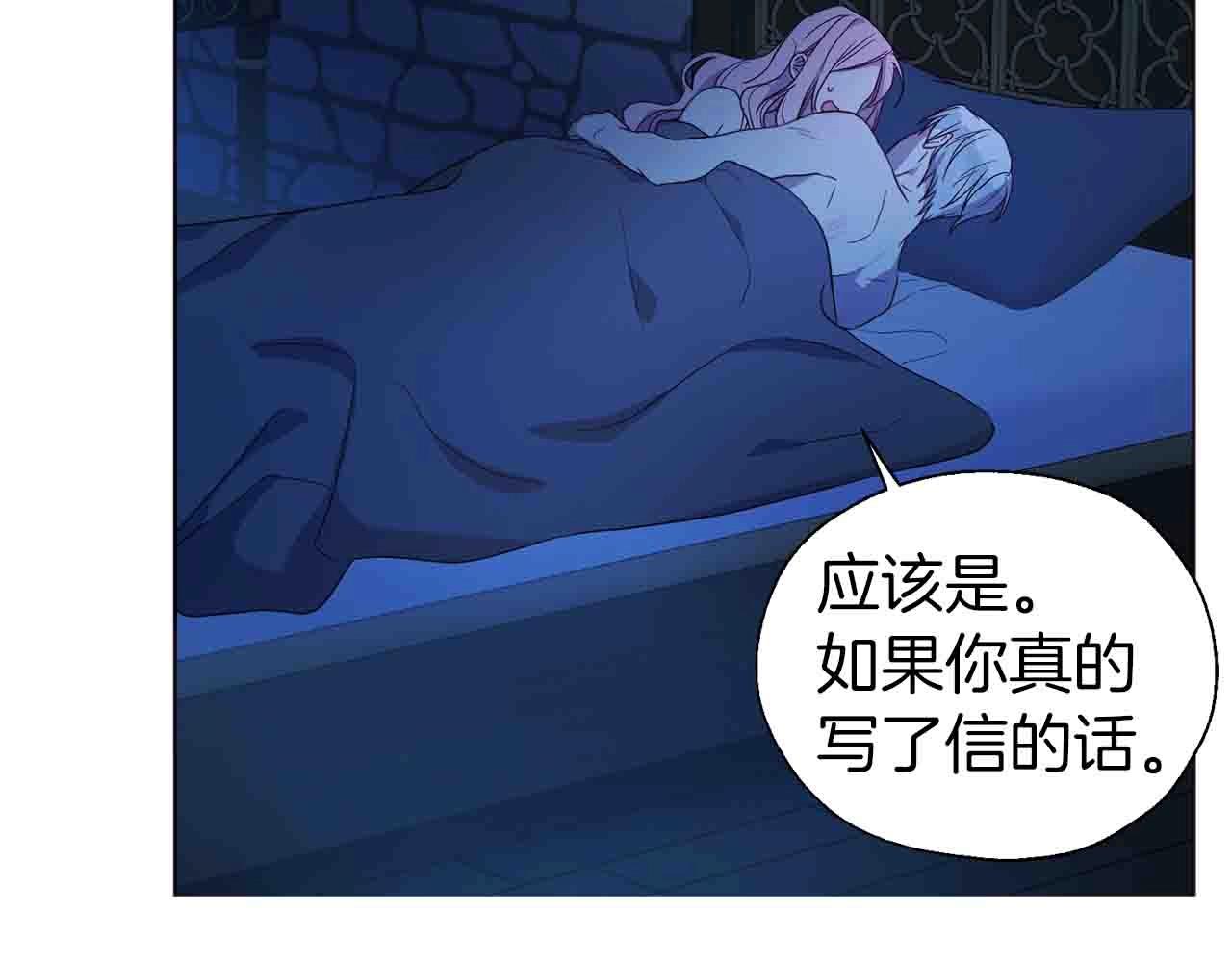 第 116 页