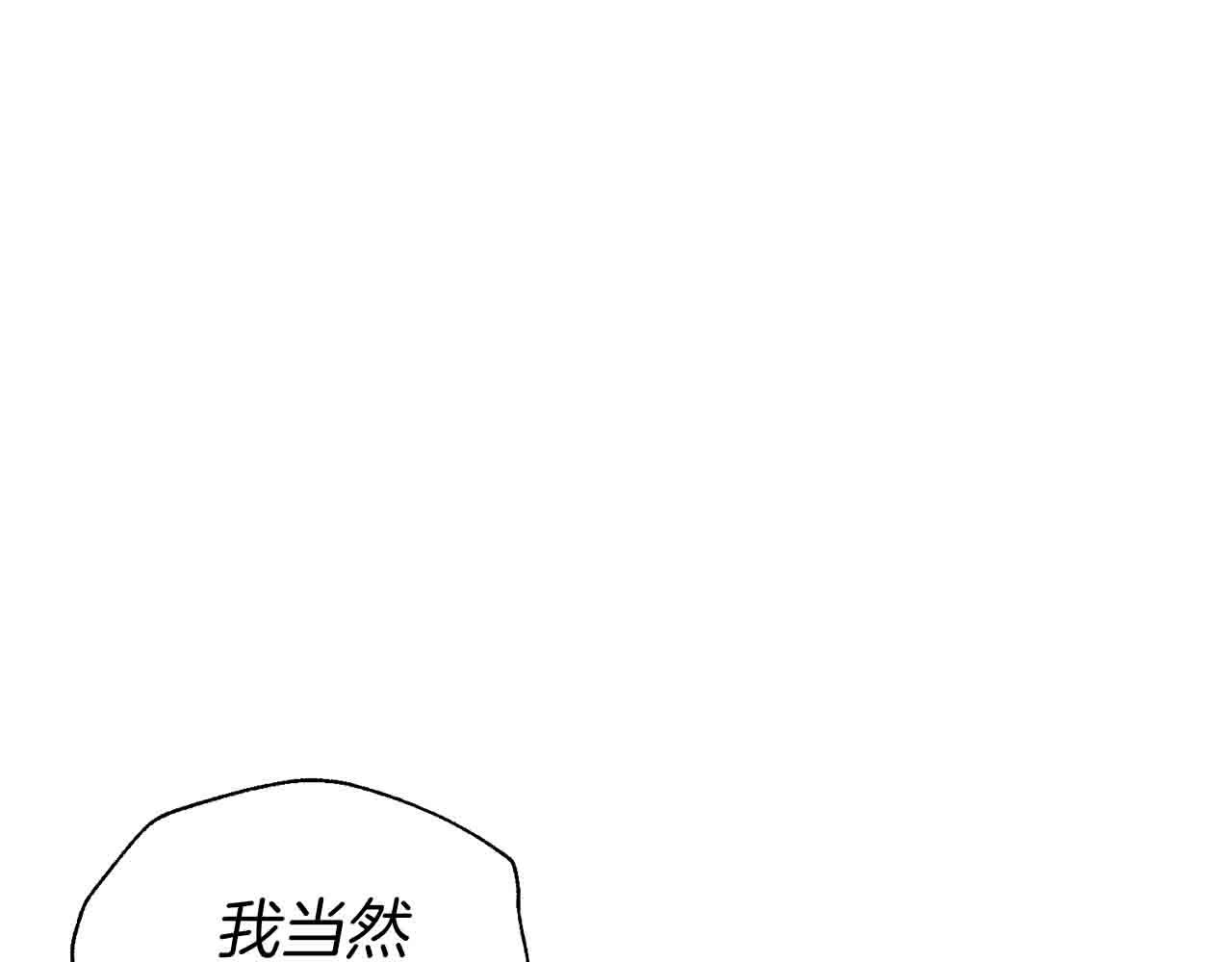 第 117 页