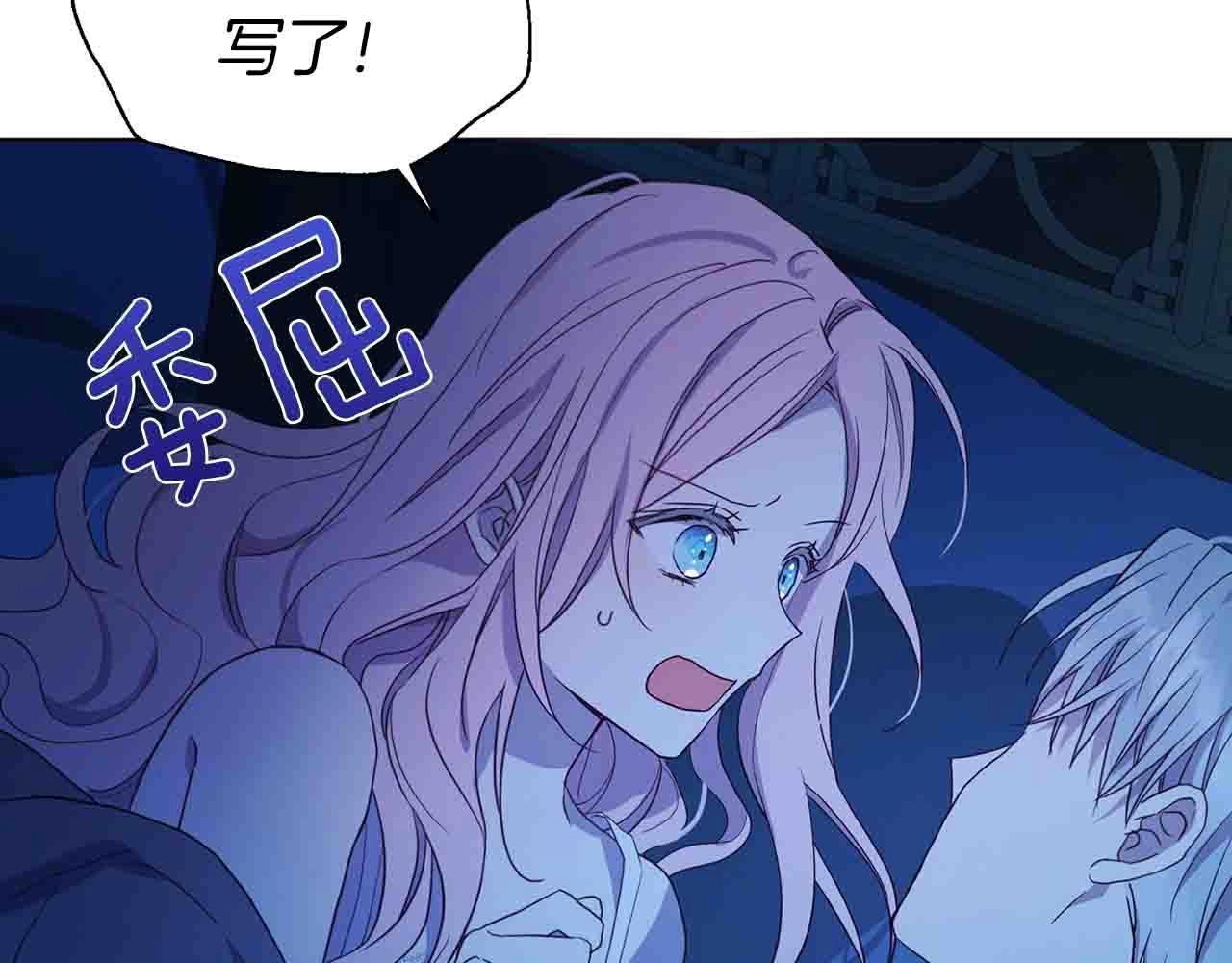 第 118 页
