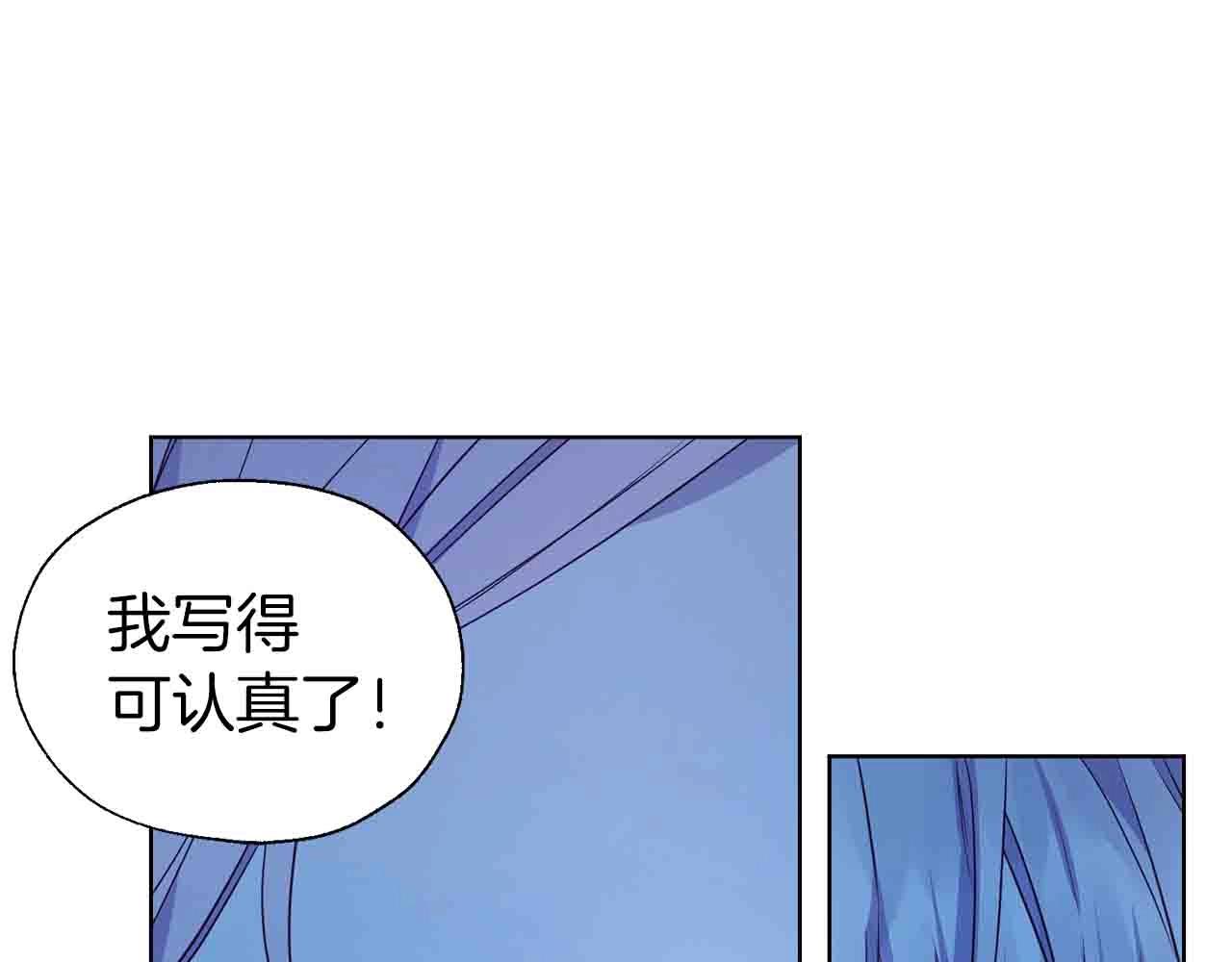 第 120 页