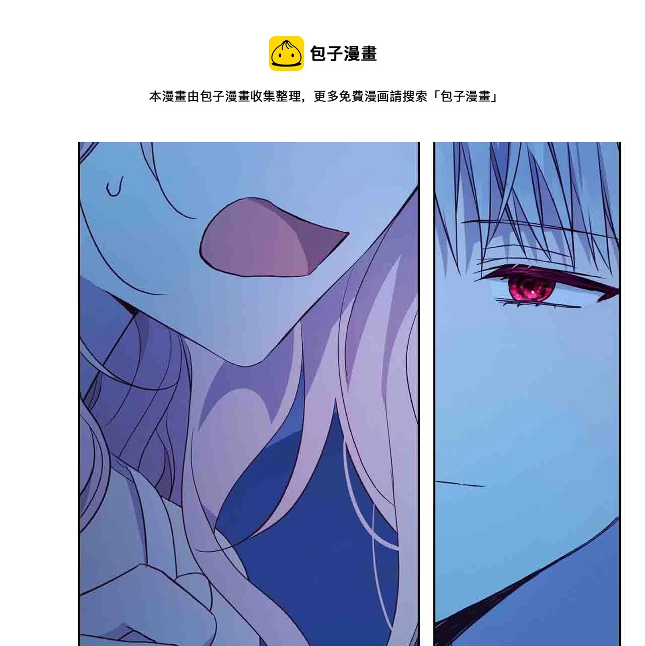 第 121 页
