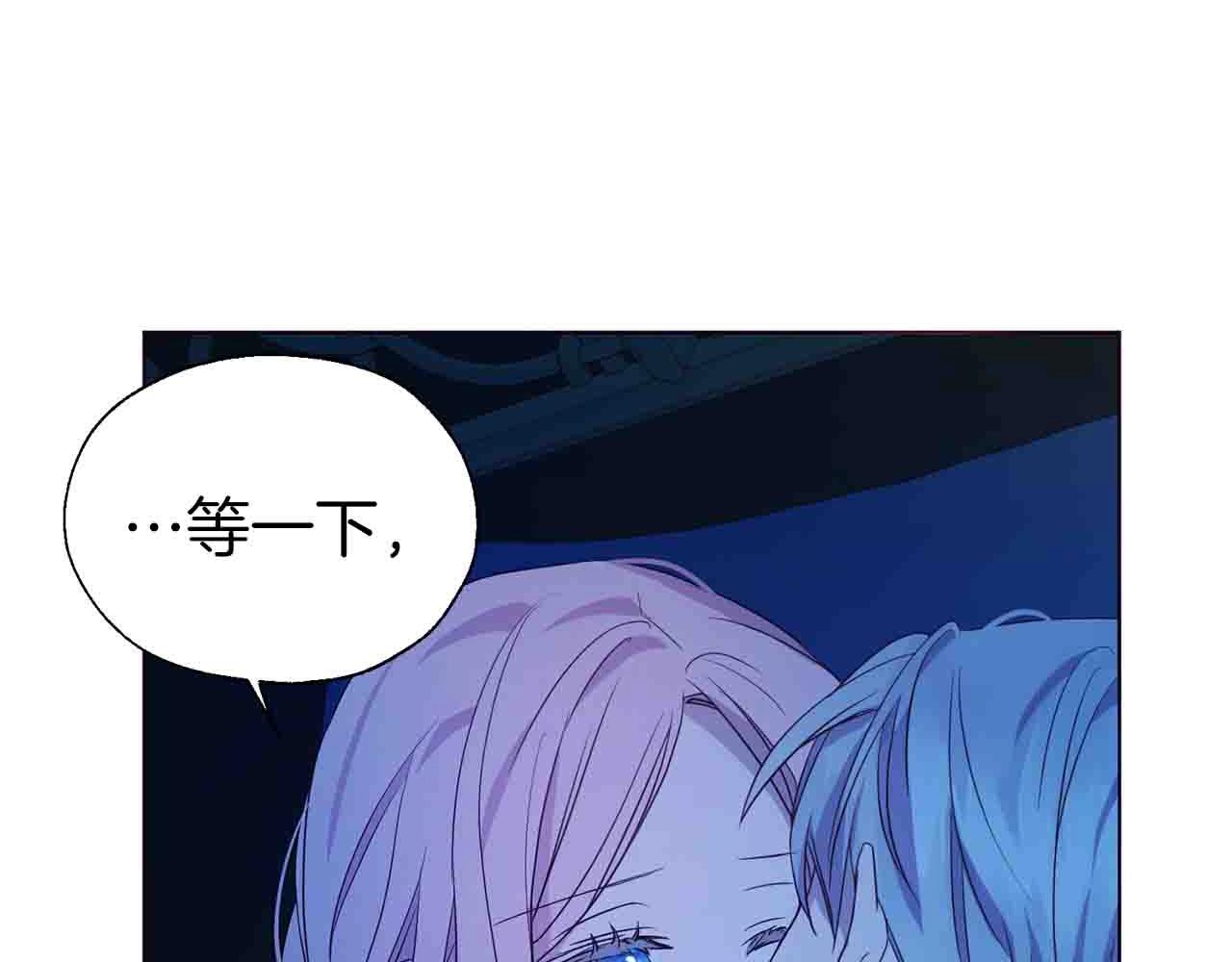 第 123 页