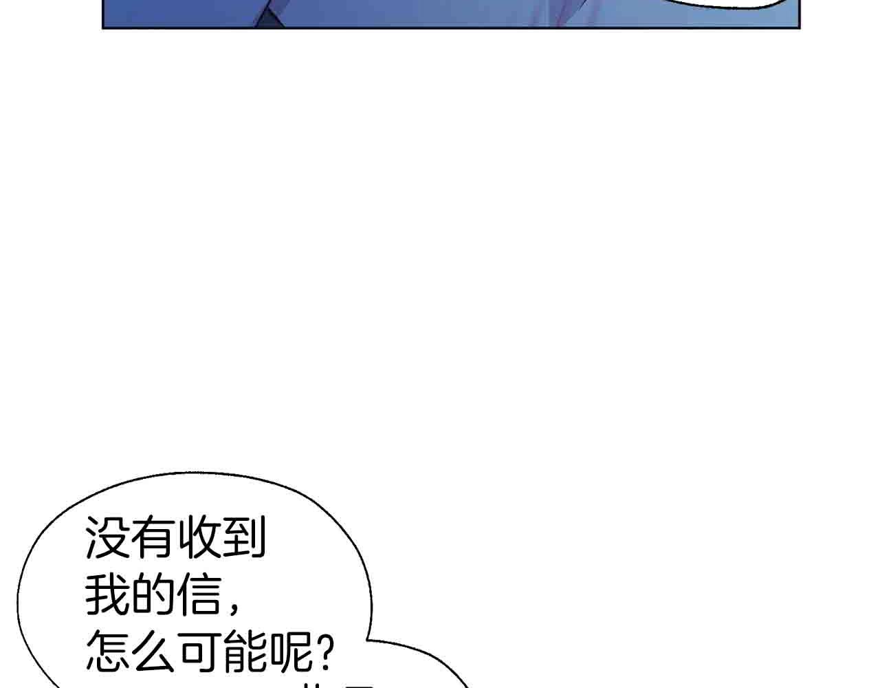 第 125 页
