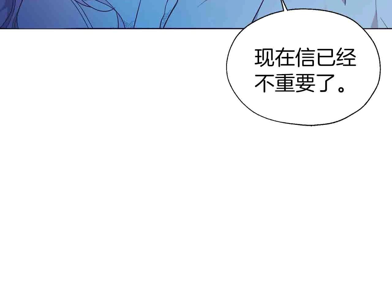 第 127 页