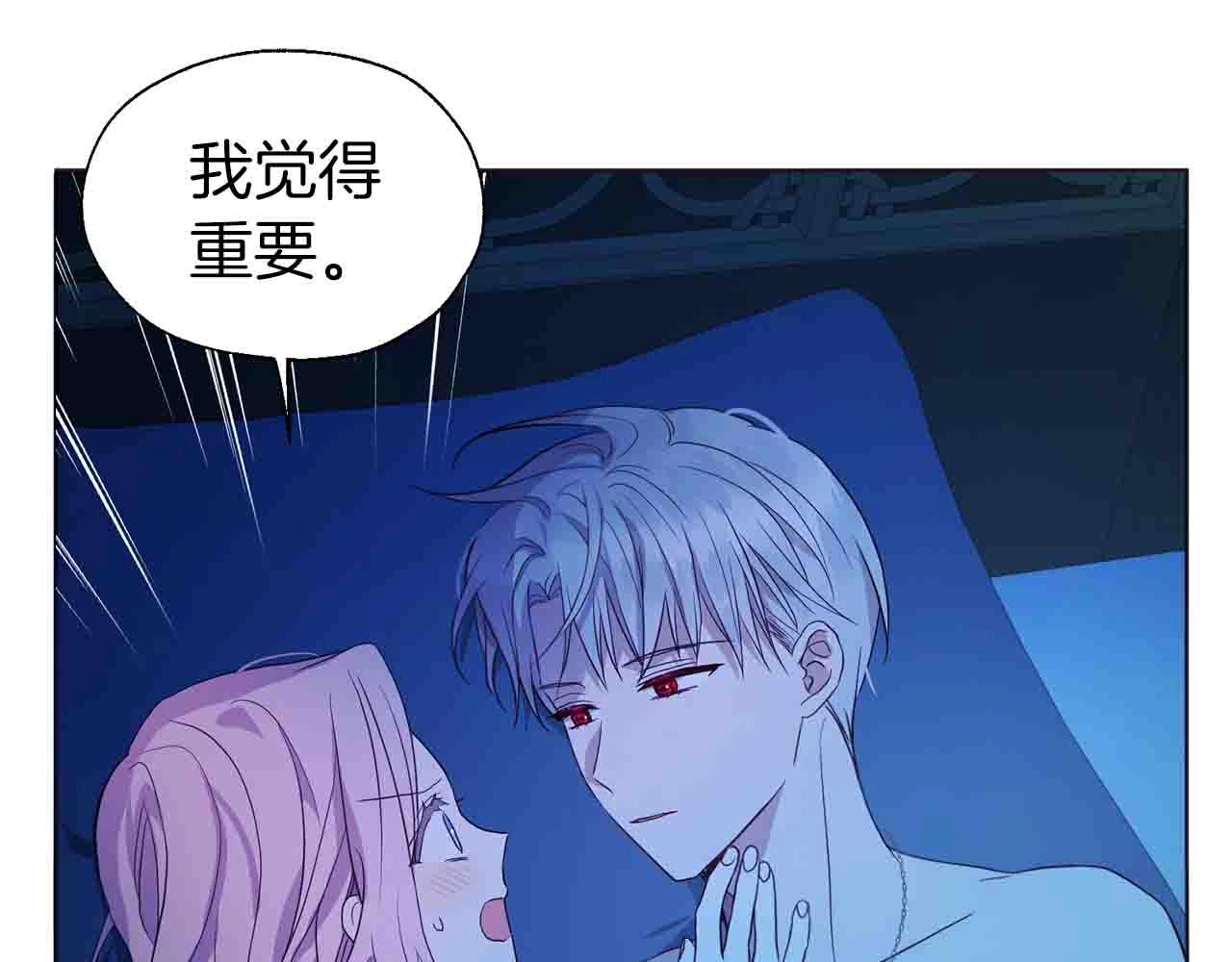 第 129 页