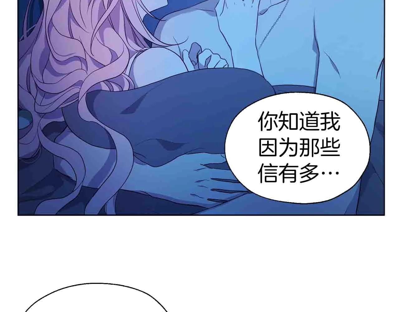 第 130 页