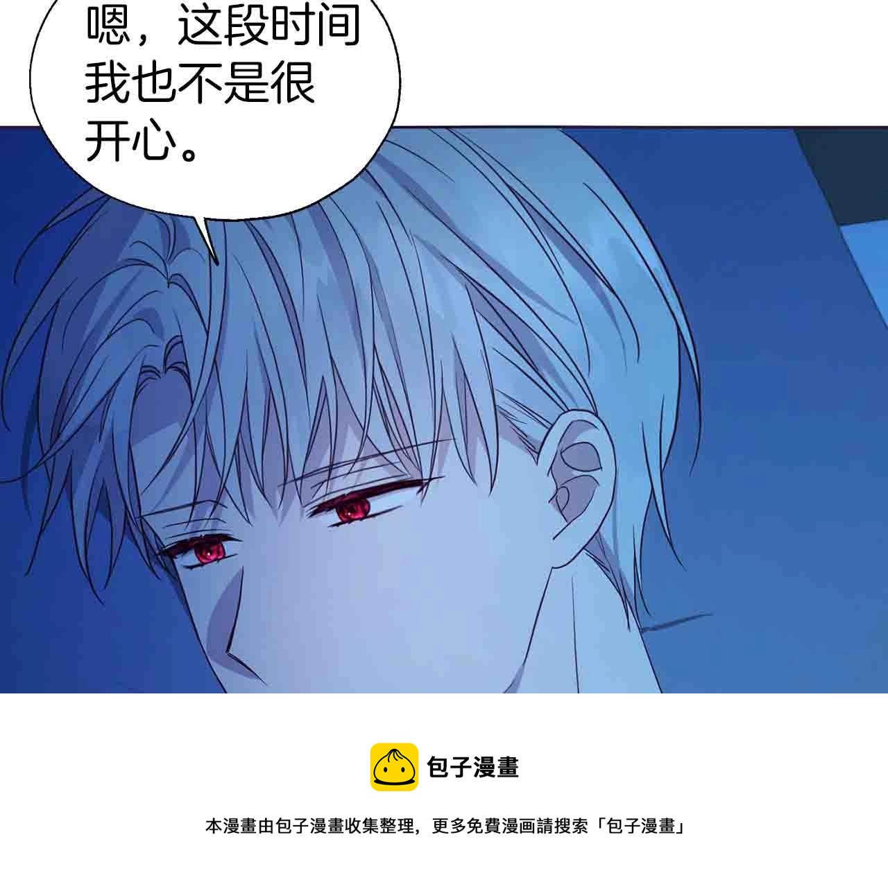 第 131 页