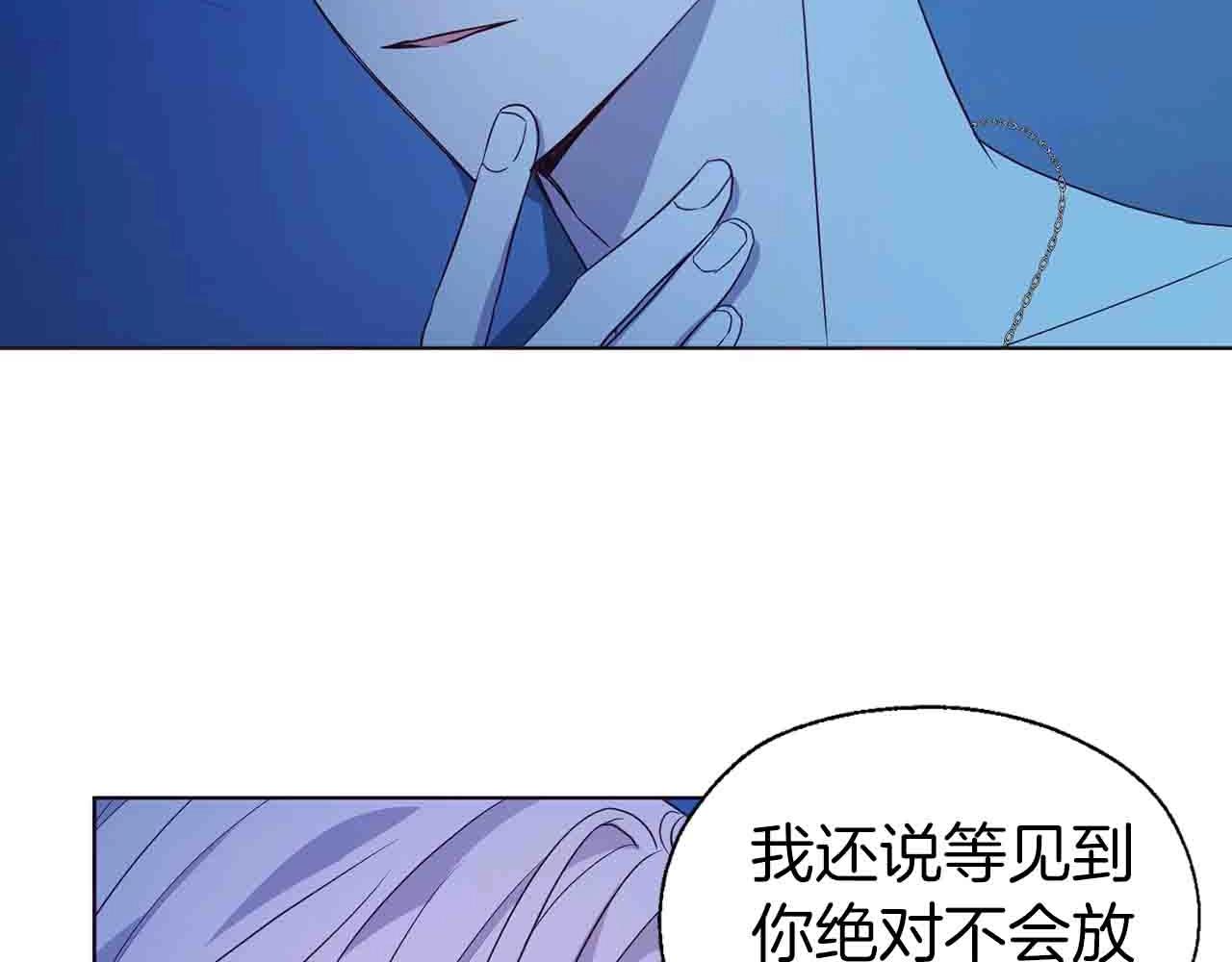 第 132 页