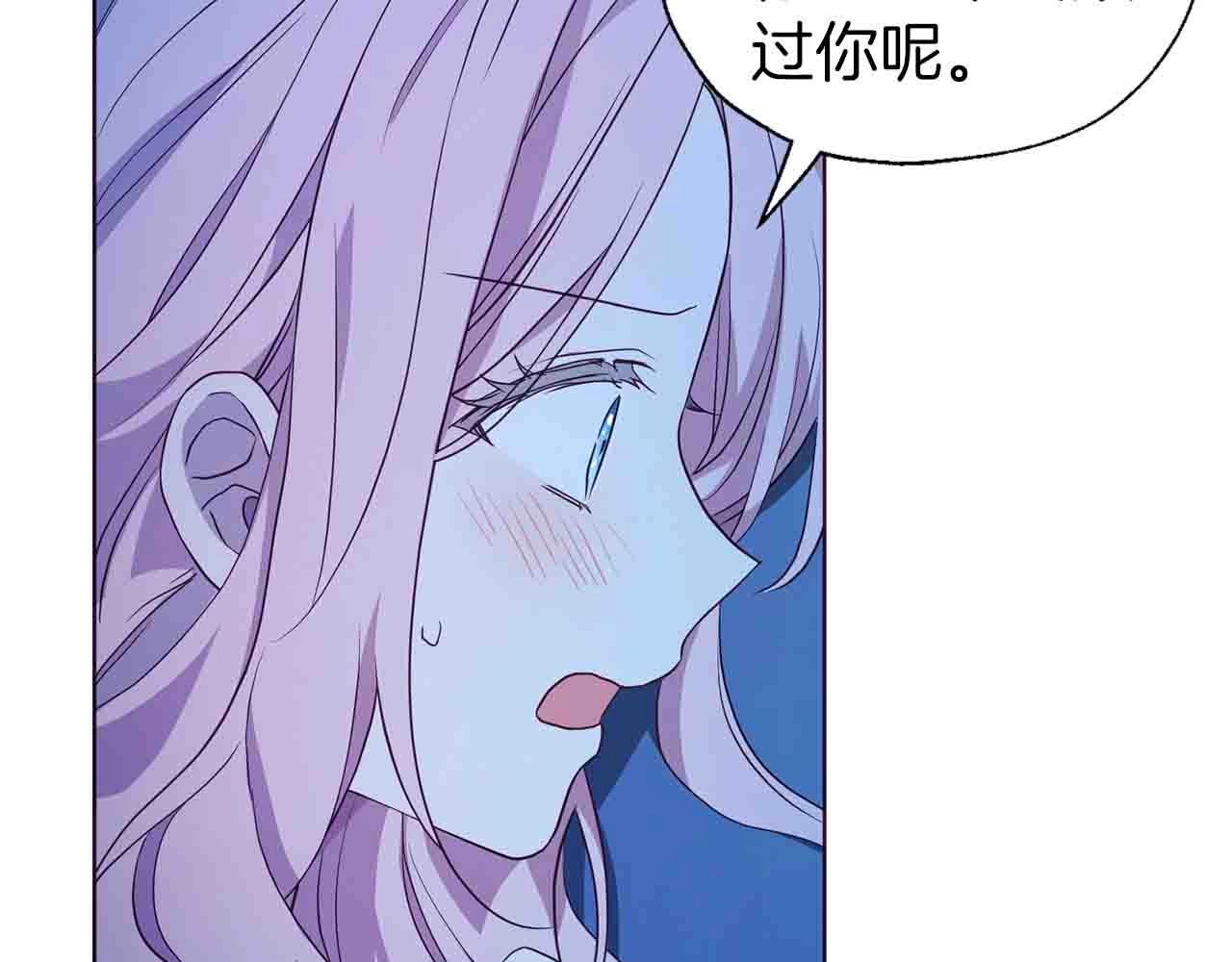 第 133 页