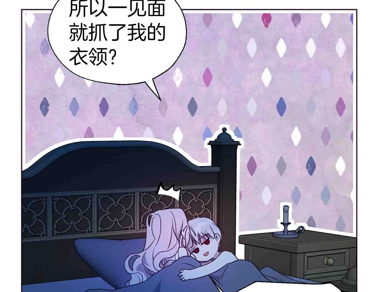第 135 页