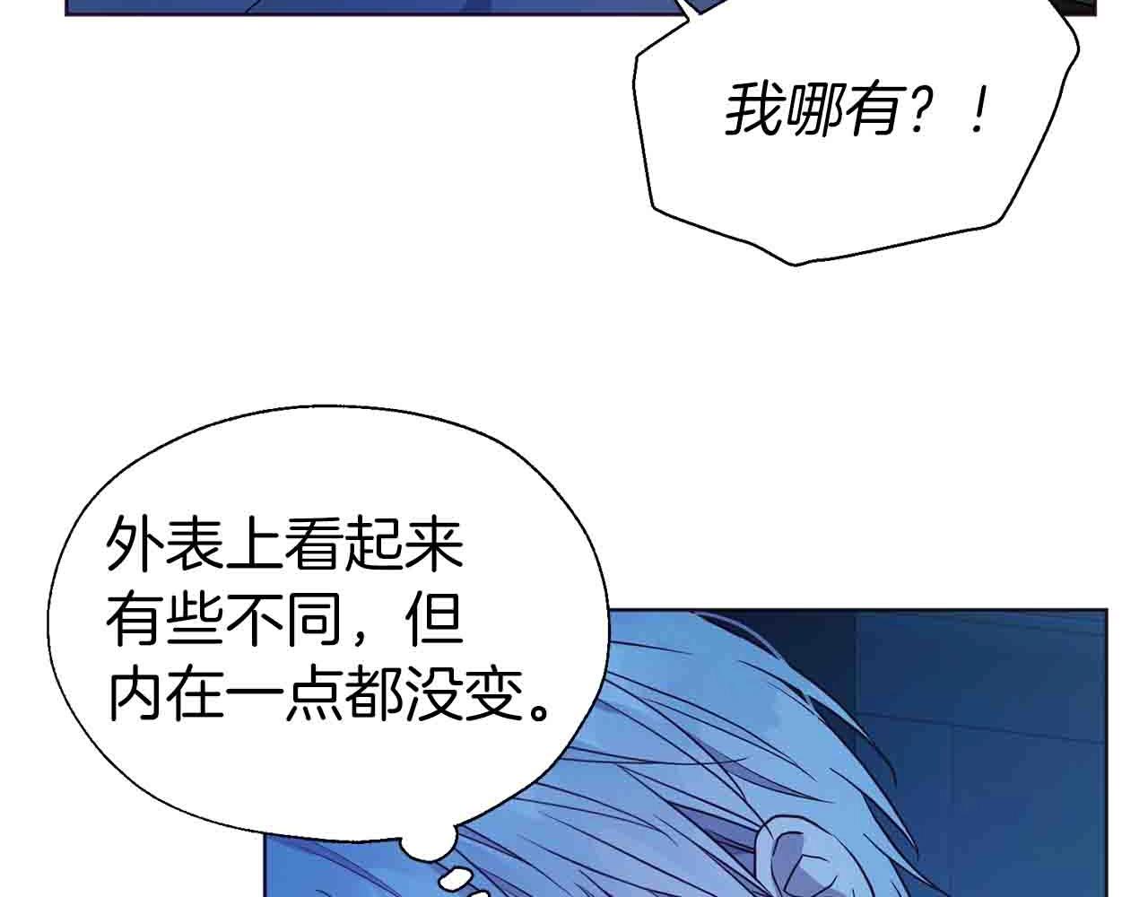 第 136 页