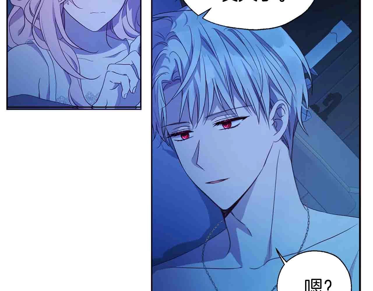 第 139 页