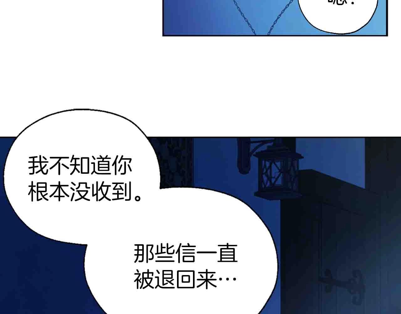 第 140 页