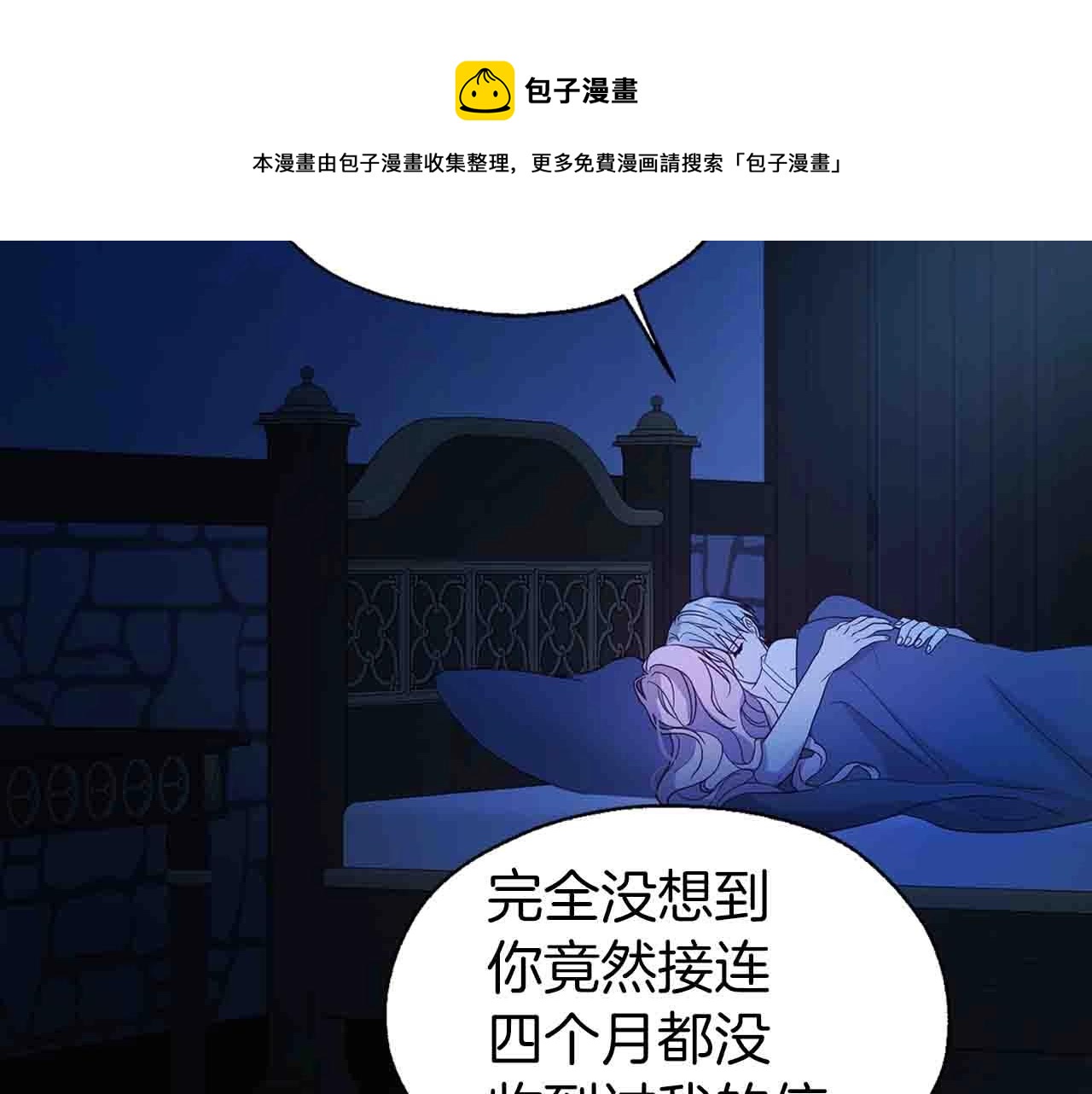 第 141 页
