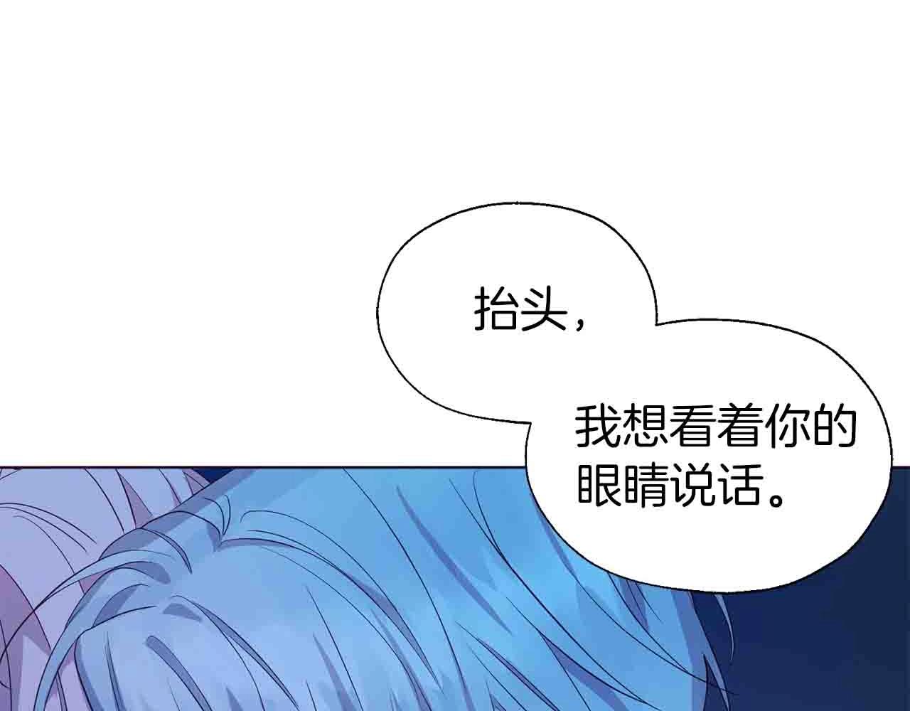 第 144 页