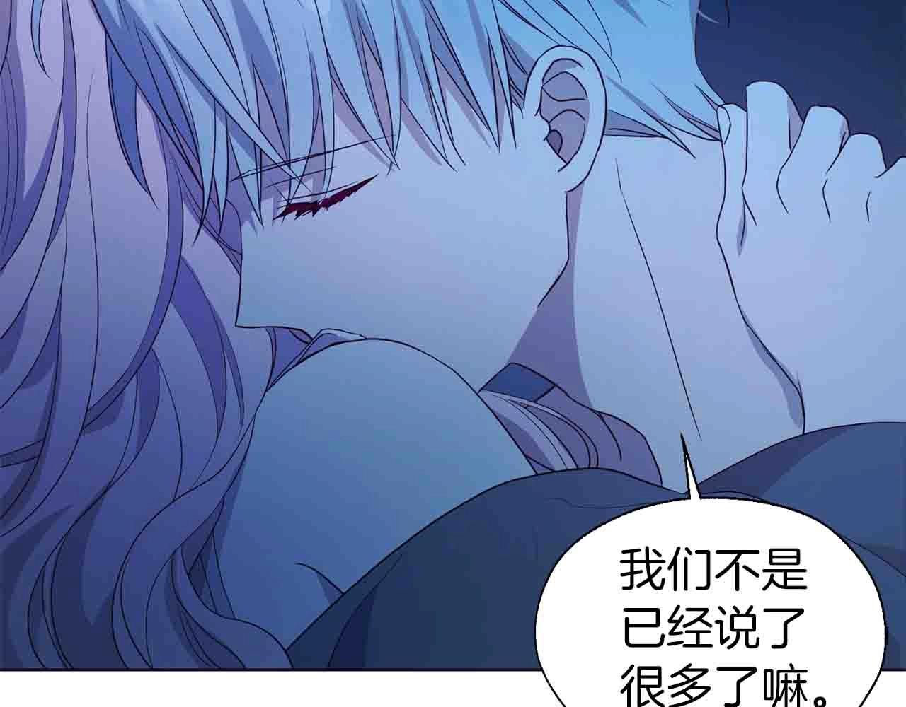 第 145 页