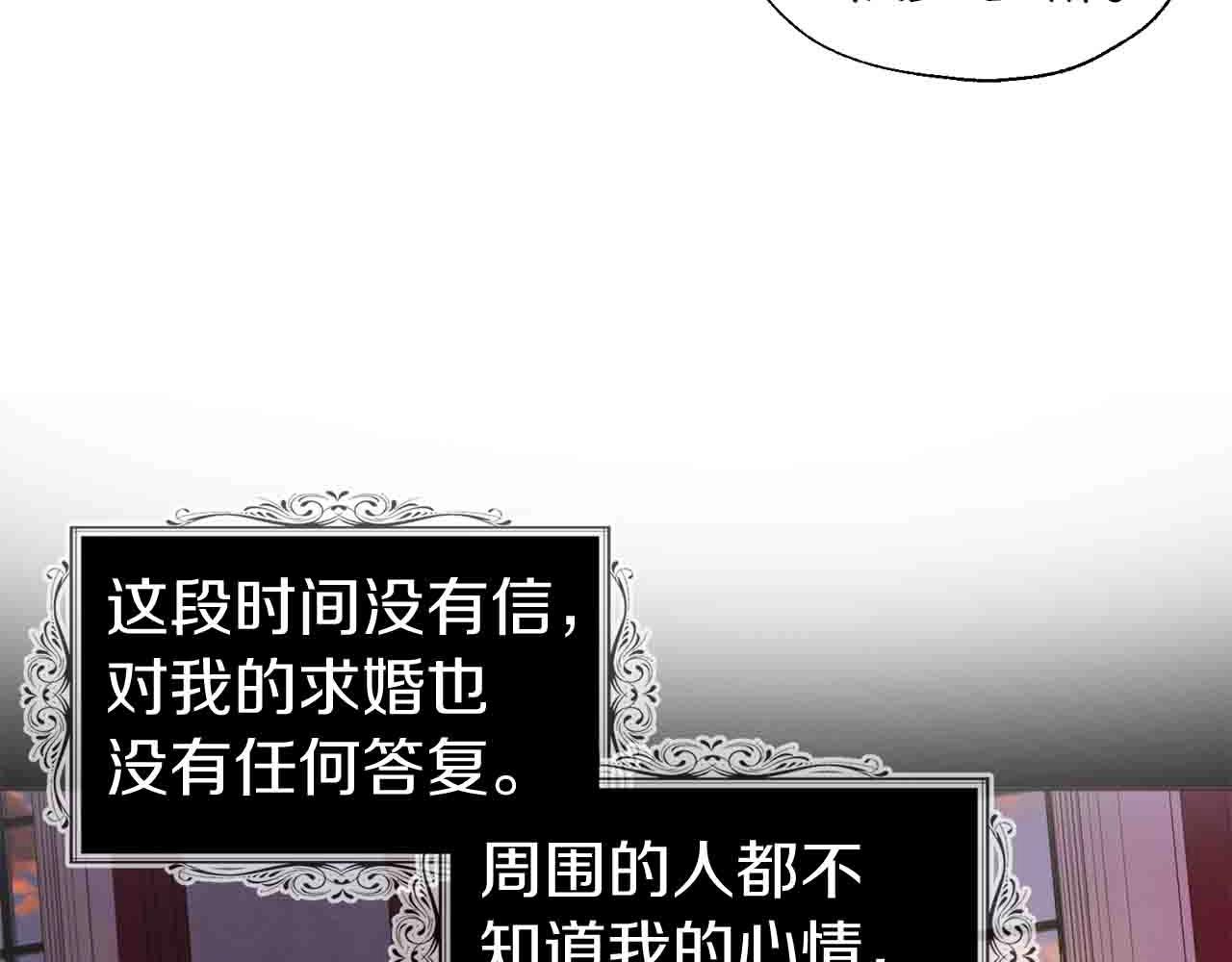 第 146 页