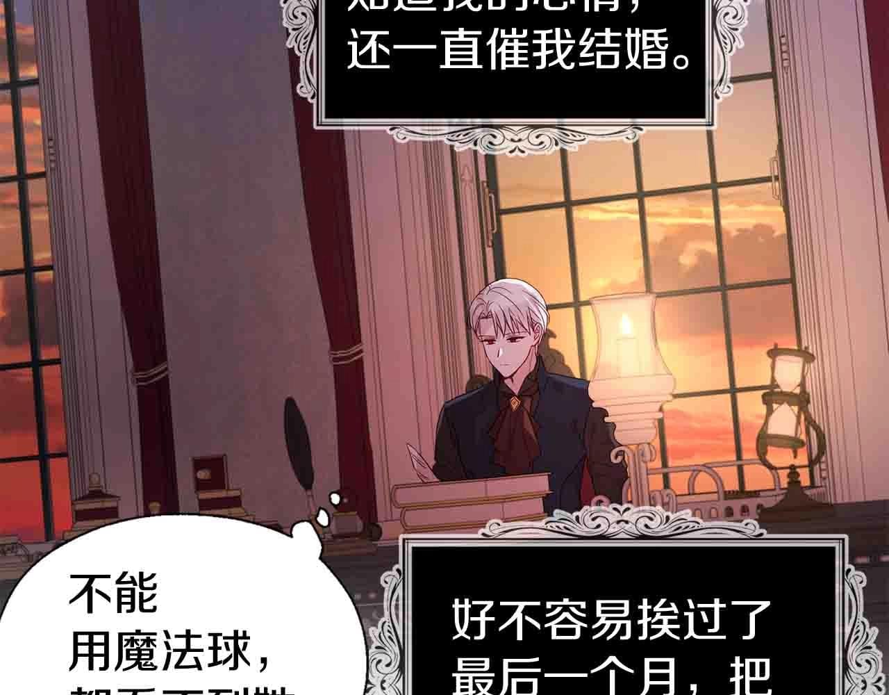 第 147 页