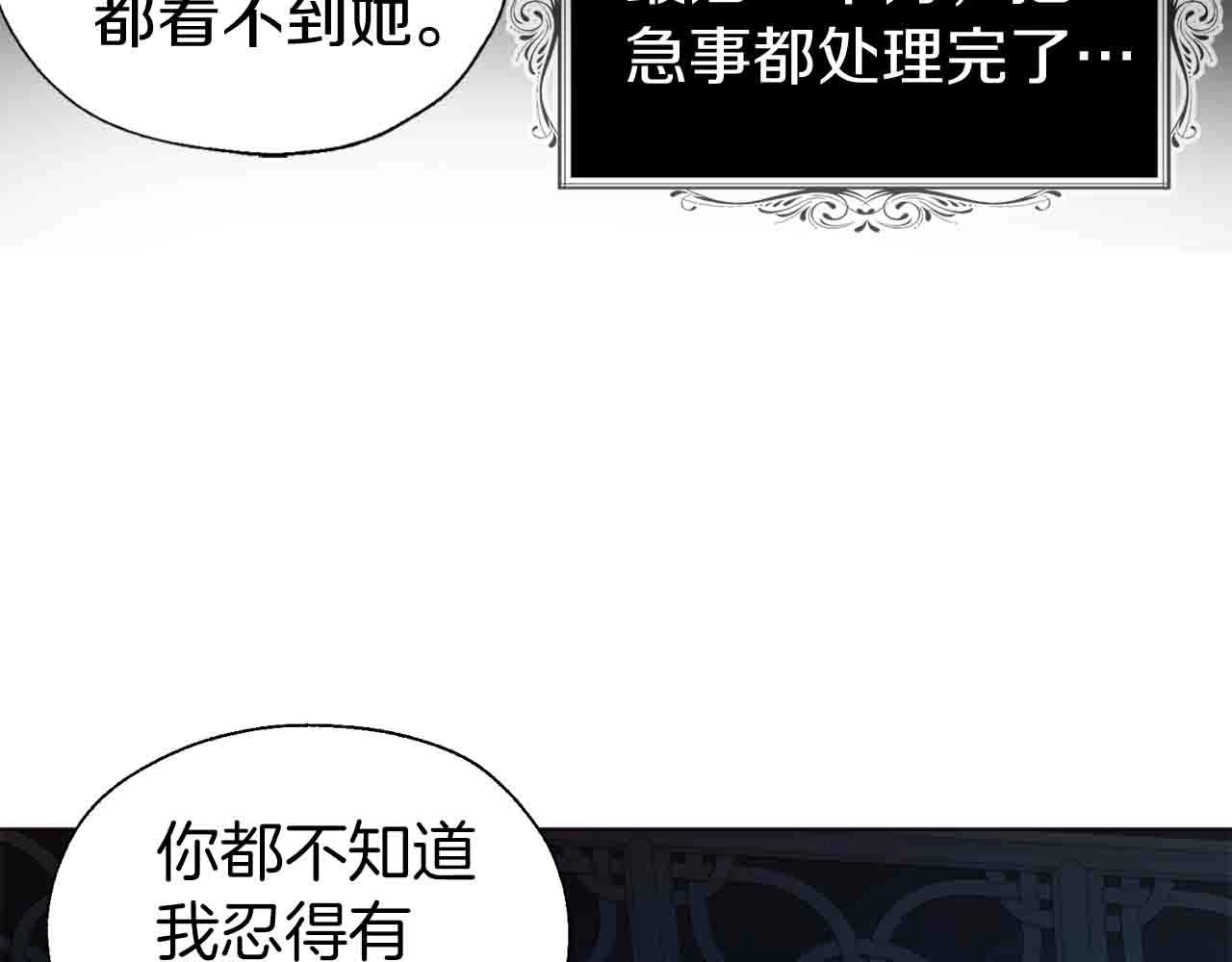 第 148 页