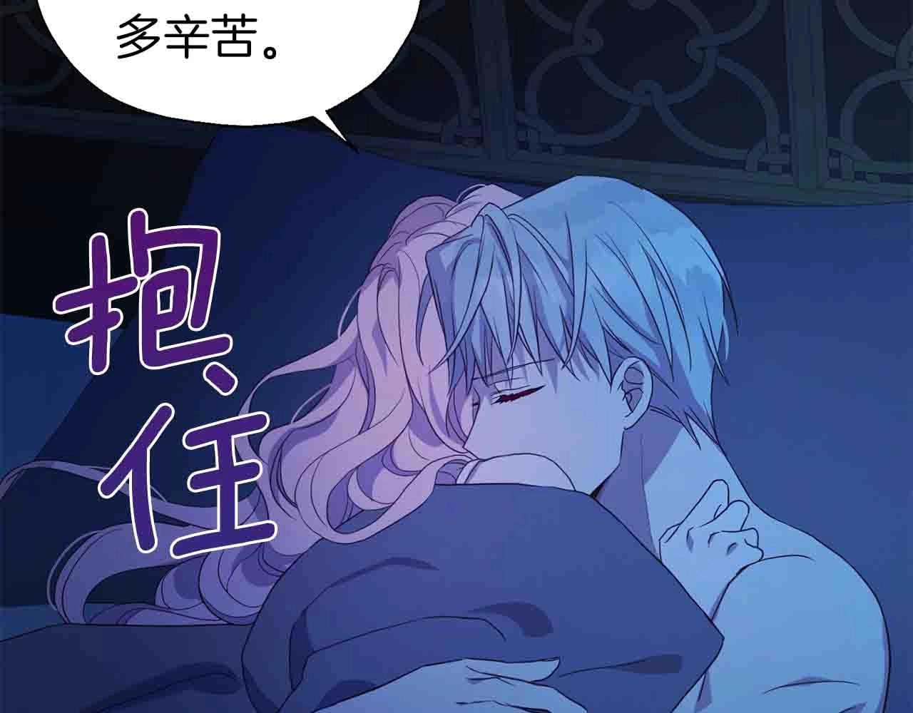 第 149 页