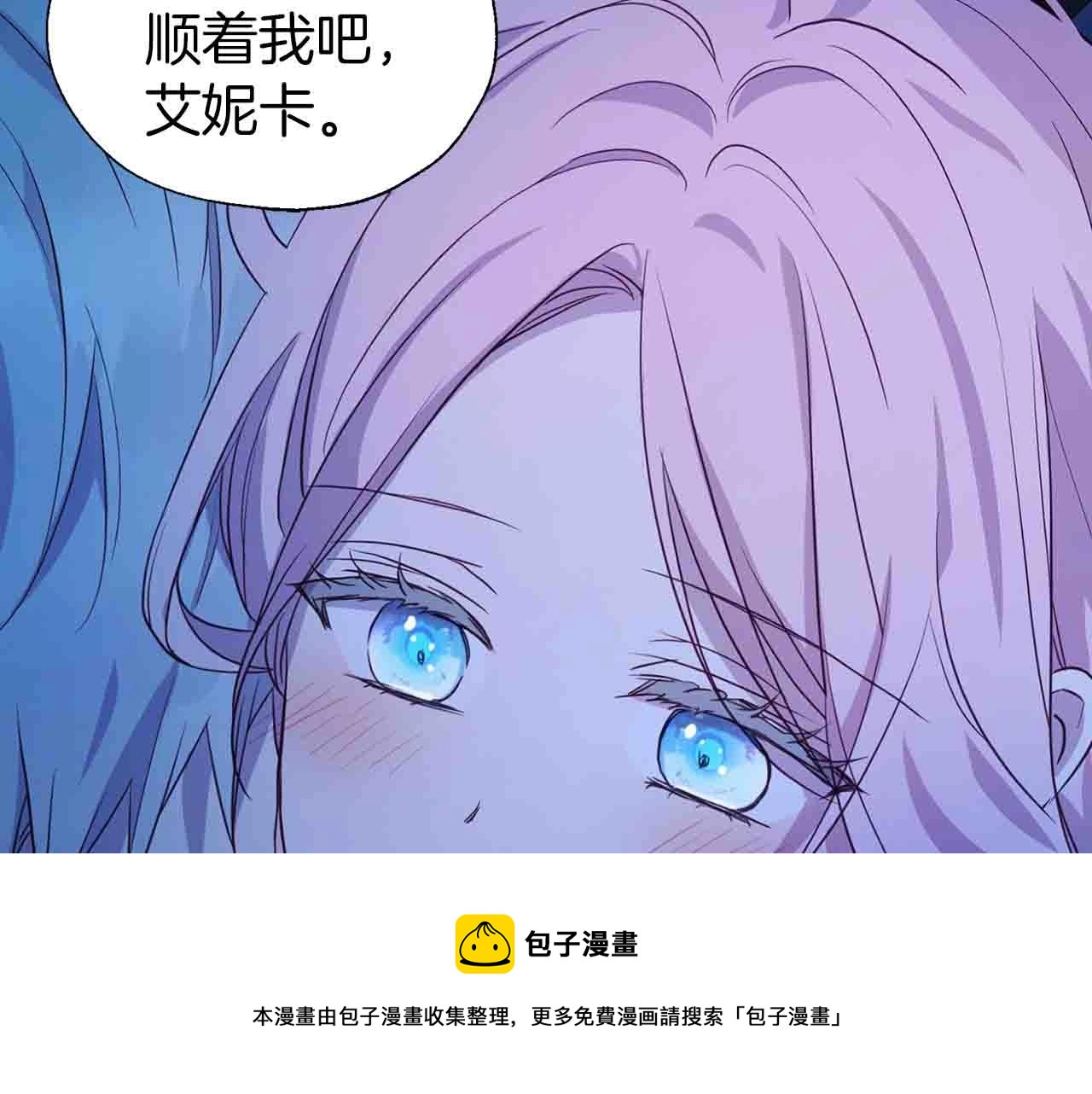 第 151 页