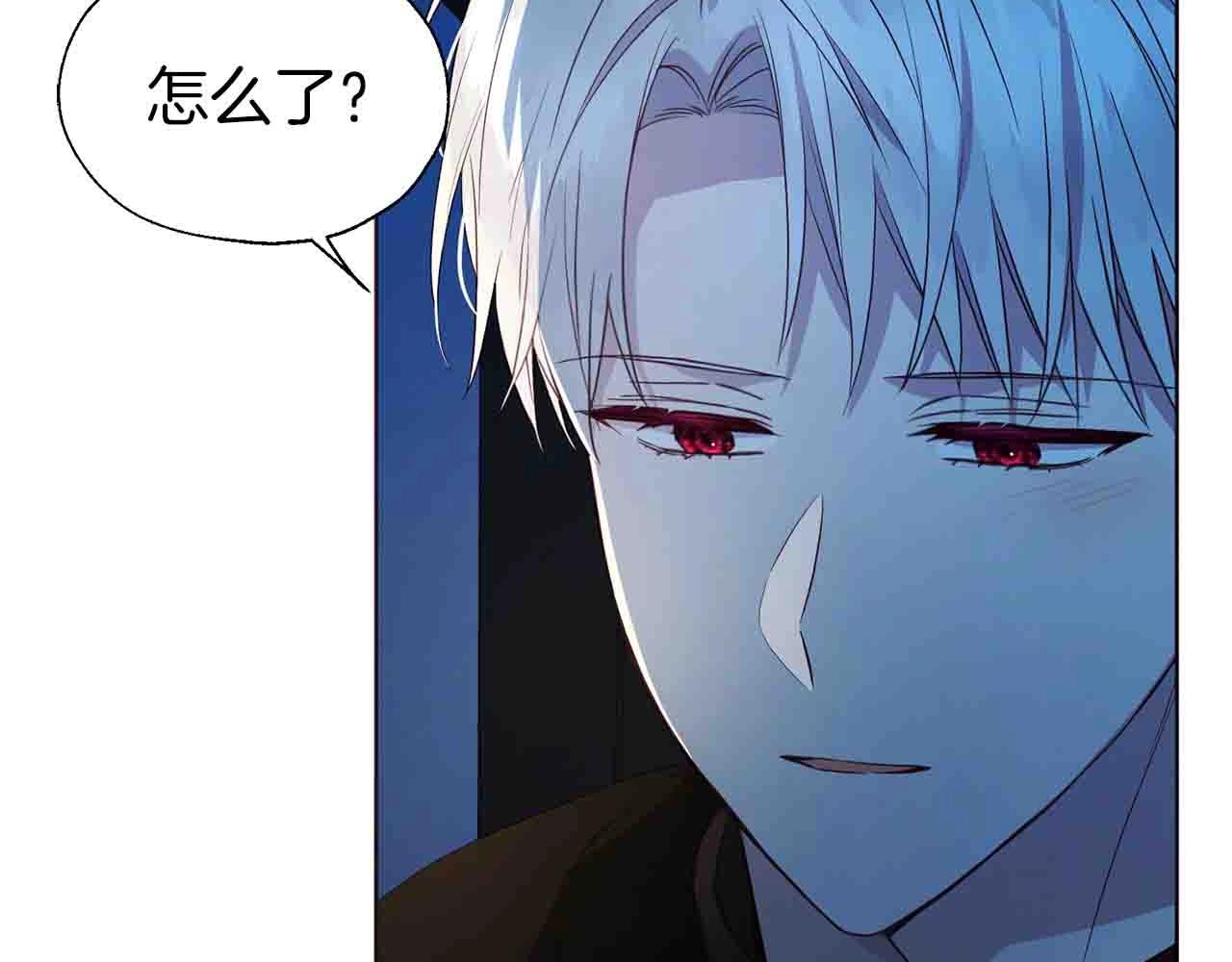 第 57 页
