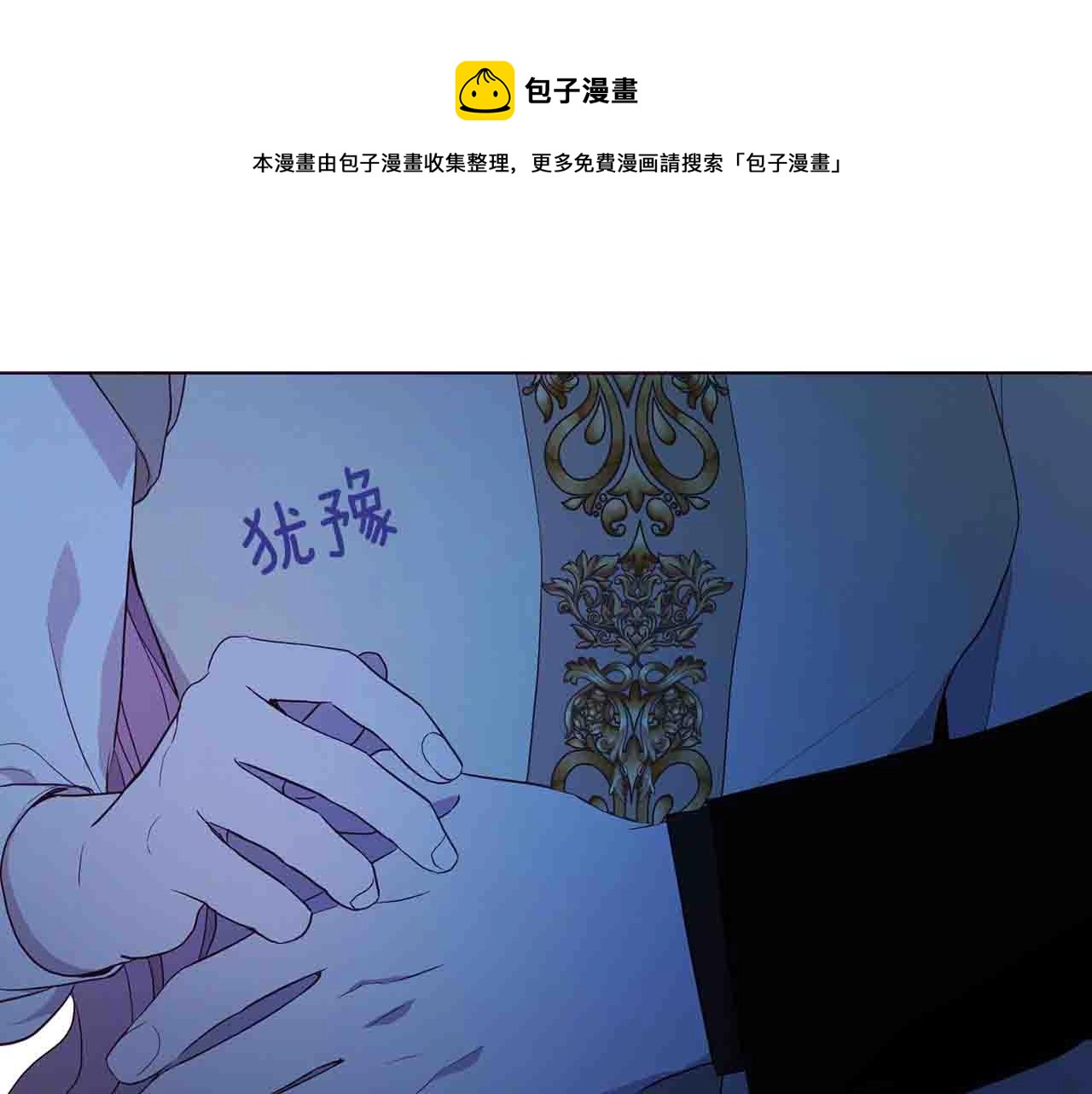 第 71 页