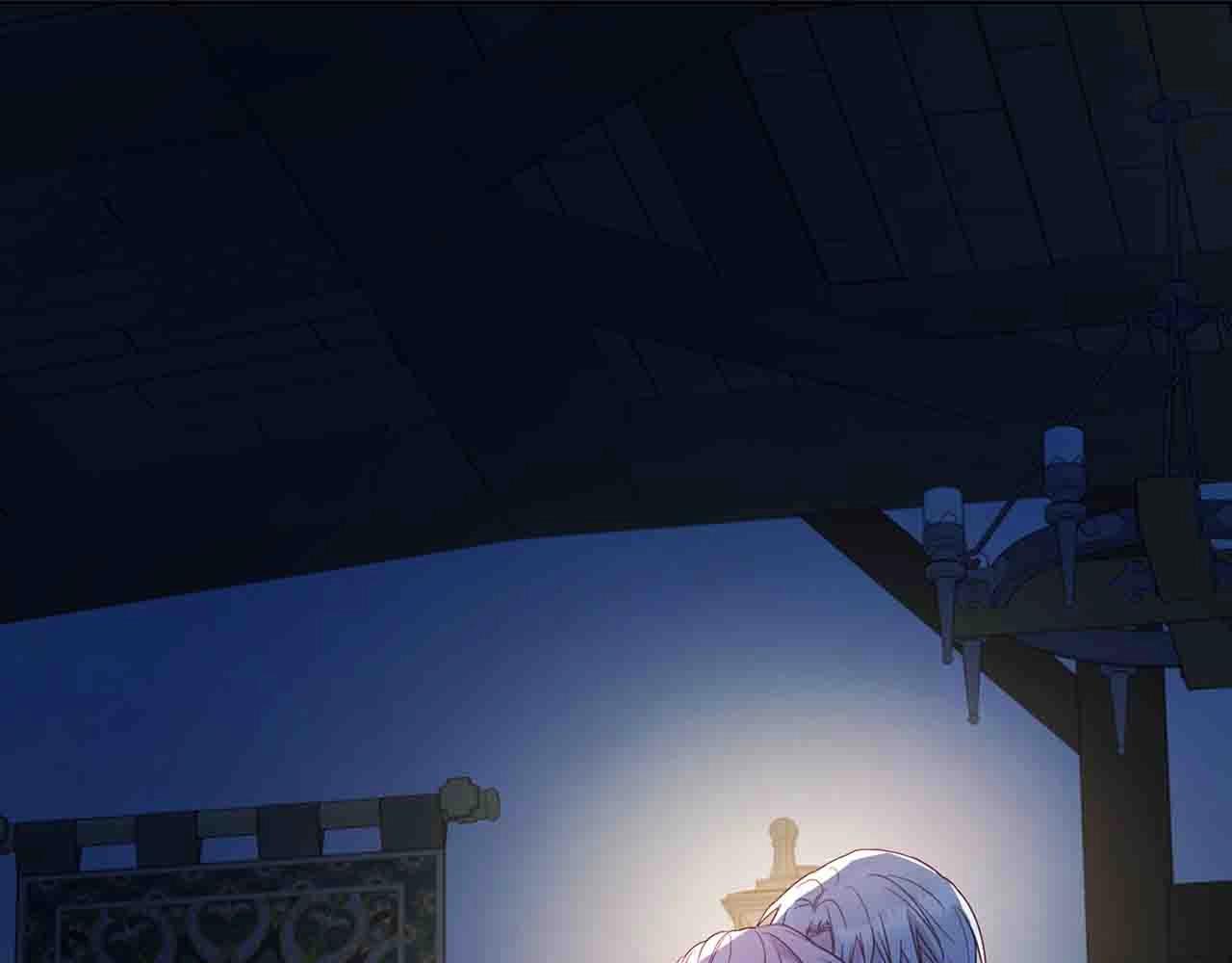 第 79 页
