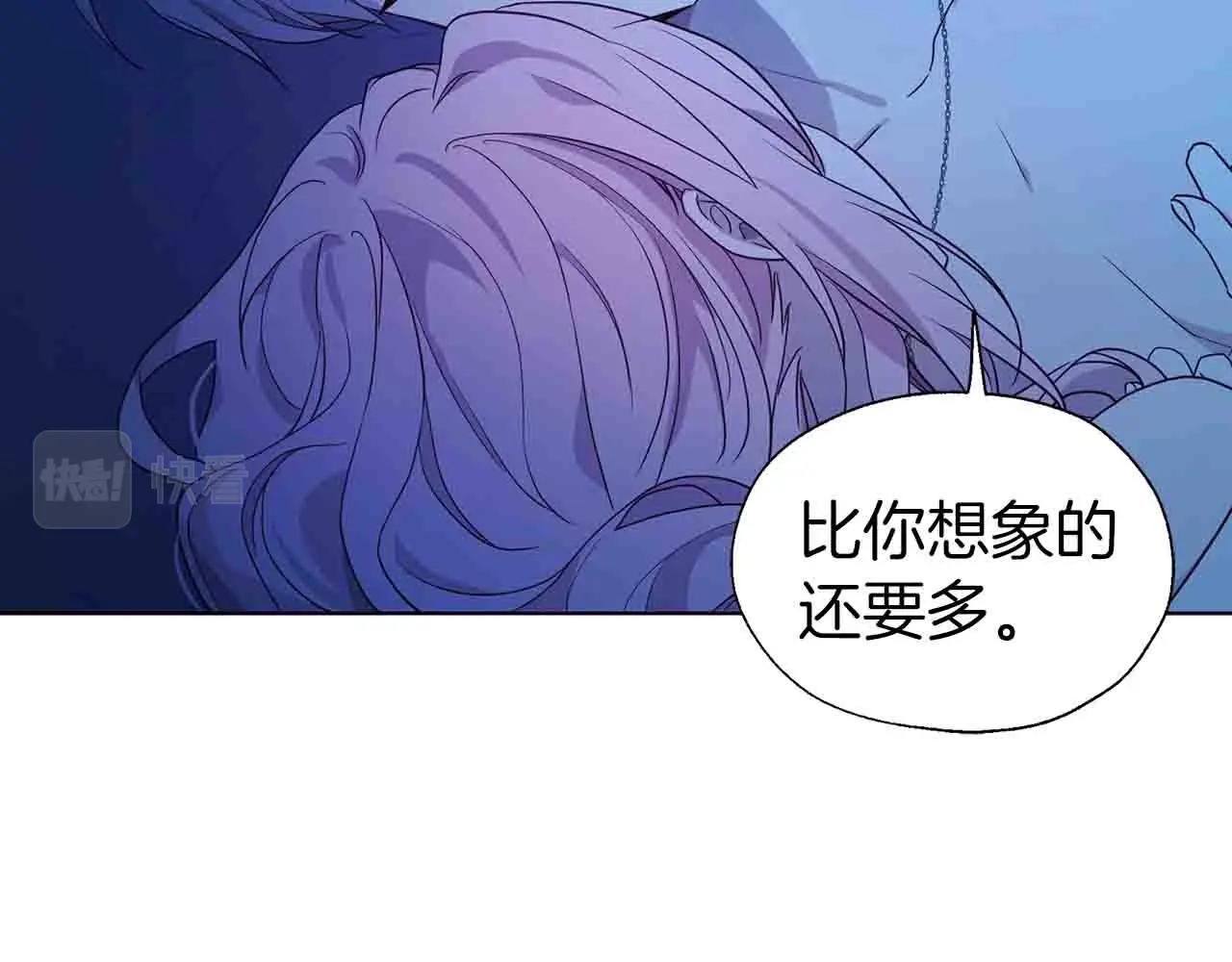 第 93 页