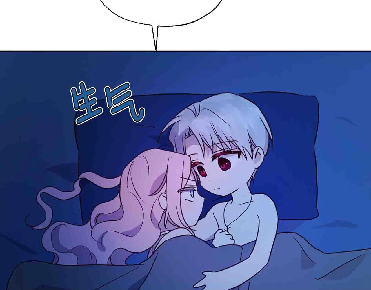 第 95 页