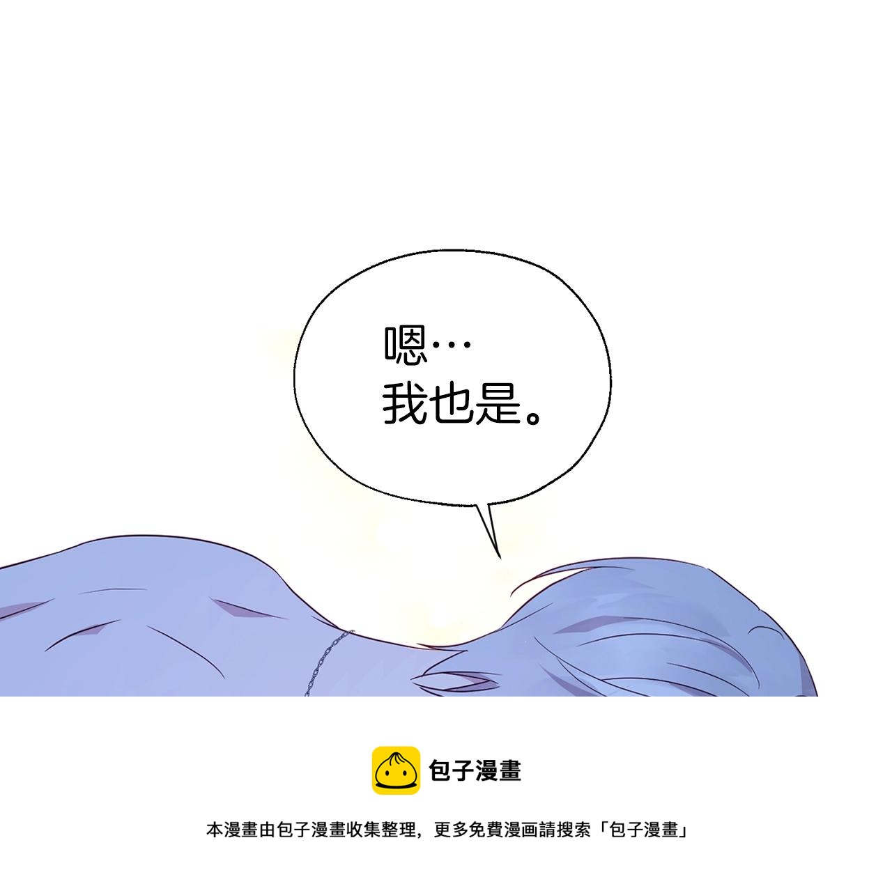 第 101 页