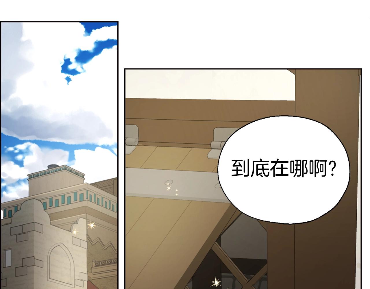 第 109 页