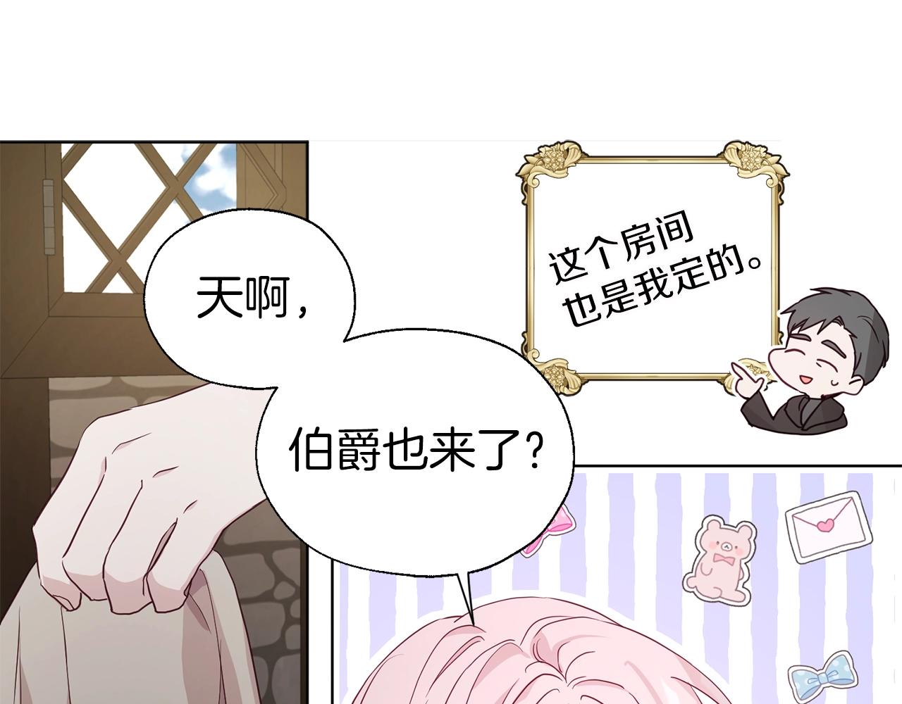 第 114 页