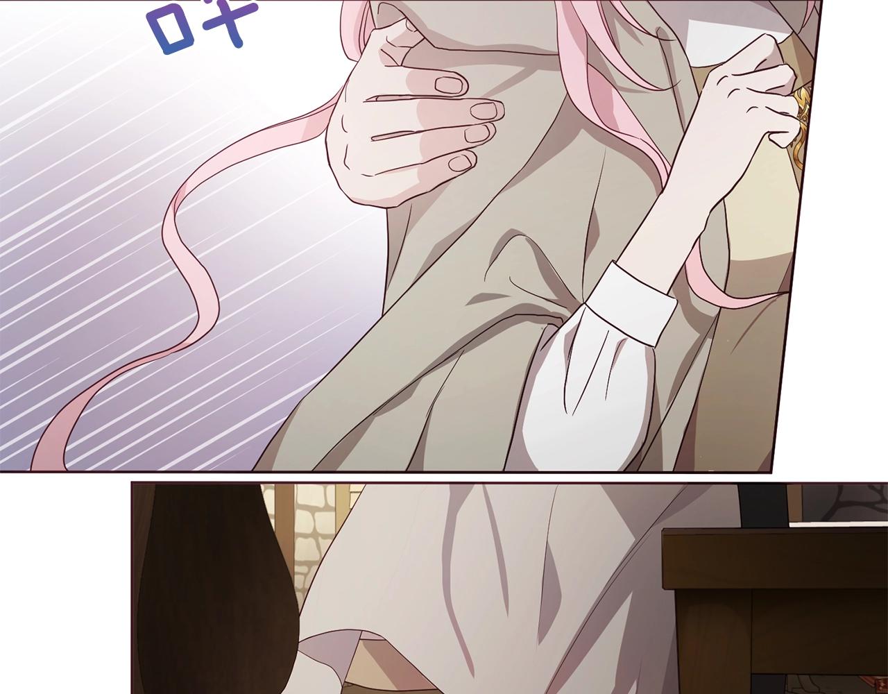 第 117 页