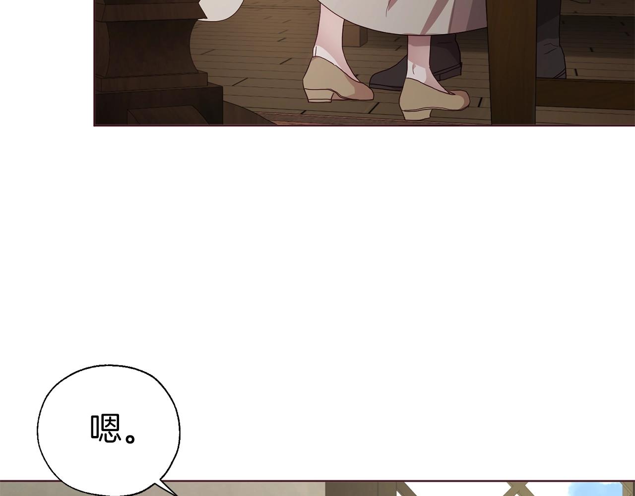 第 118 页