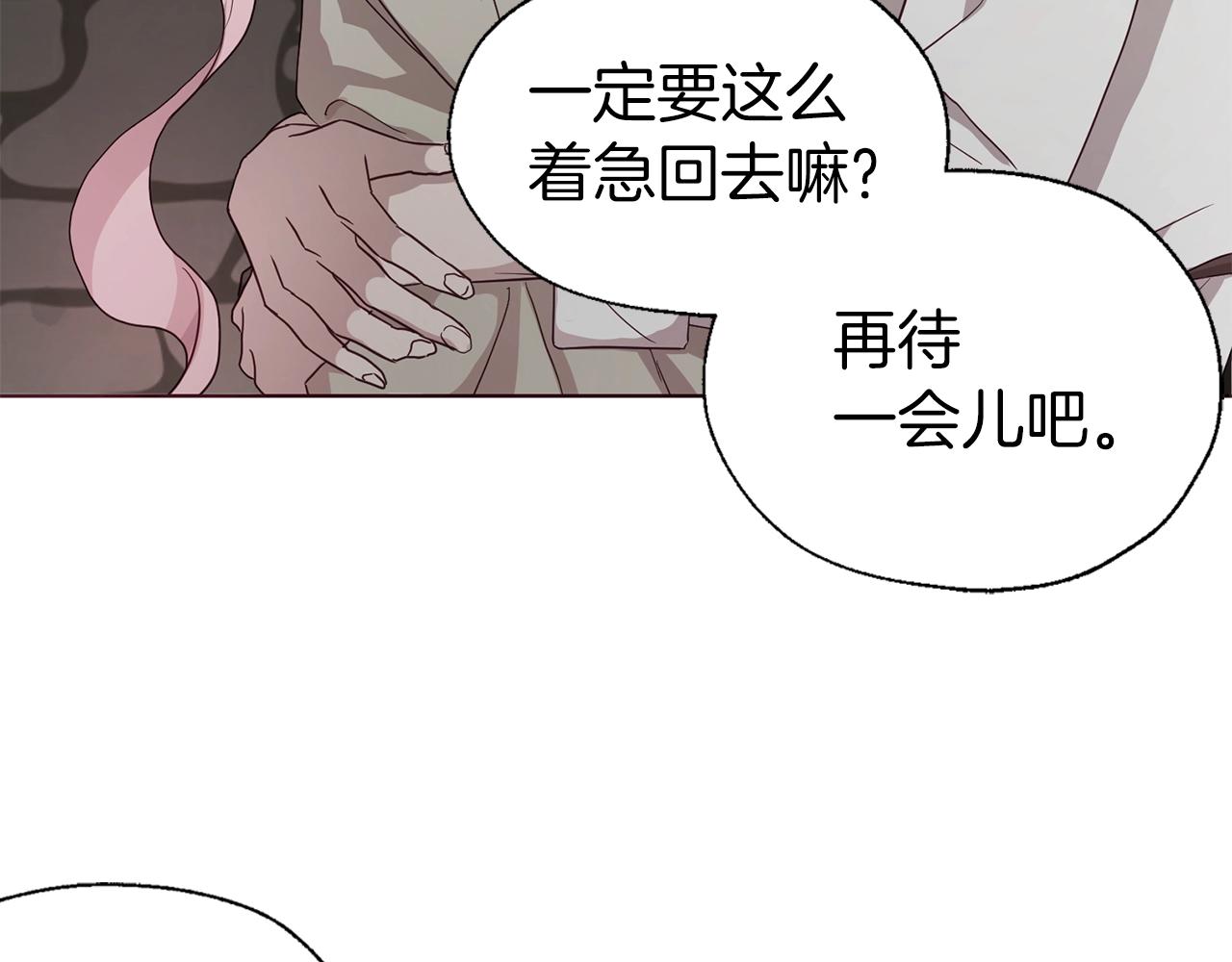 第 120 页