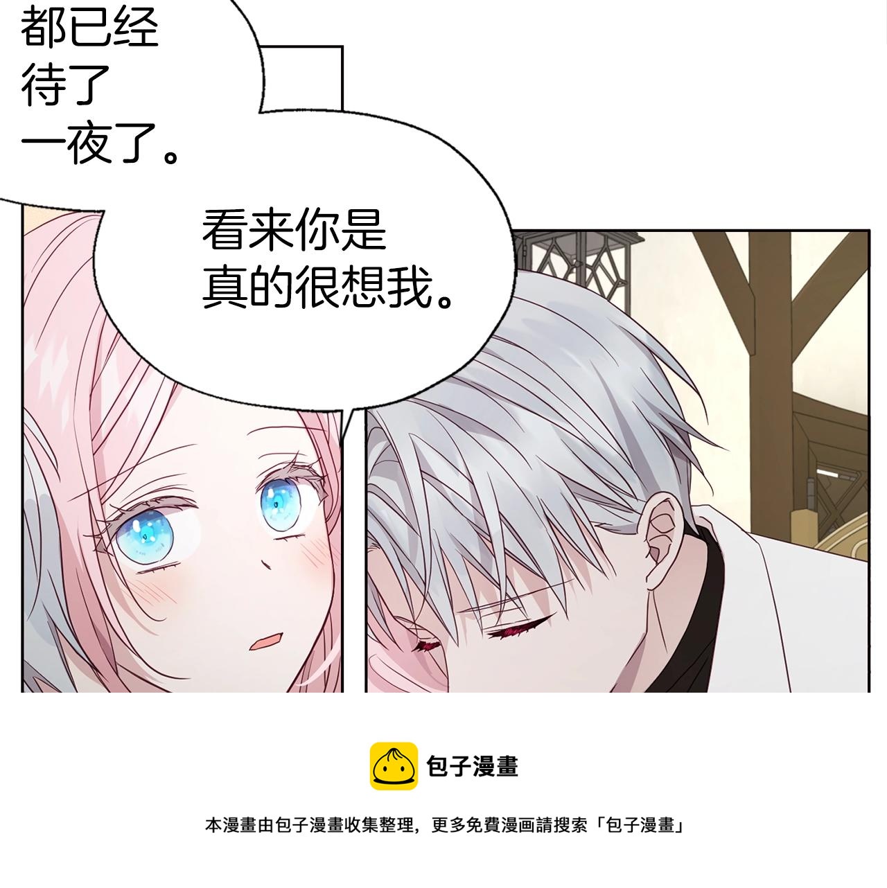 第 121 页