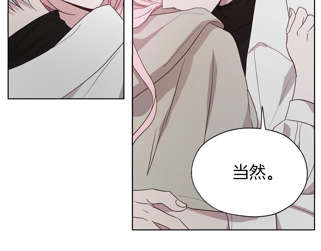 第 122 页